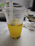 京东京造鲜来多金桔柠檬百香果125g×2 冻干蜂蜜柠檬片泡水果茶团购 实拍图