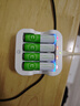 京东京造5号充电锂电池4粒套装 1.5V恒压快充 适用游戏手柄/键鼠/话筒/吸奶器/血压计/玩具赛车等 AA五号 实拍图