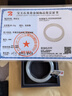 净心石和田玉手镯青白玉女款平安镯内径约57-58mm 实拍图