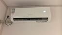 东宝大1.5匹冷暖空调挂机 新一级能效 节能省电除湿 自清洁  变频壁挂式家用出租房卧室宿舍壁挂 大1.5匹 一级能效 冷暖变频Pro 无安装服务 实拍图