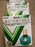 曼秀雷敦 新乐敦 眼药水 复方门冬维甘滴眼液 13ml 3盒 缓解视疲劳 眼干眼涩 视力模糊 用眼过度 医用 实拍图