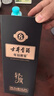 古井贡酒 年份原浆古8 浓香型白酒 26度 500mL*1瓶 单瓶装 实拍图
