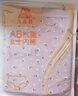 AB内衣【4条装】女士自然腰棉质抗菌内裤 混色搭配 L 实拍图