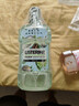 李施德林 (Listerine) 漱口水 椰香青柠口味温和清新口气女 500ml*3 实拍图