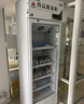 博津 药品阴凉柜冷藏柜医用冰箱药店展示柜立式冰箱医院诊所GSP认证药品柜 380L【一级能效】 阴凉/冷藏双模式 实拍图