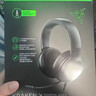 雷蛇（Razer）北海巨妖萌猫版V2蓝牙版 无线头戴式电竞游戏耳机耳麦 网红猫耳 RGB灯效 白色 适配三角洲行动 实拍图
