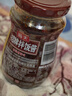 海天下饭酱 招牌拌饭酱300g 蘸食酱拌饭拌面调味酱香菇辣椒酱豆瓣酱 【香辣开胃】招牌拌饭酱300g 实拍图
