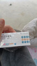 【2盒装】[蒂诺安] 地诺孕素片2mg*14片/盒 实拍图