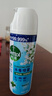 滴露（Dettol）消毒喷雾454ml鞋子除臭杀菌喷雾除菌喷雾马桶消毒床单除菌铃兰 实拍图