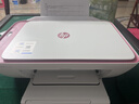惠普DJ4929无线彩色打印复印扫描一体机家用家庭作业试卷手机连接大墨盒照片小型学生办公A4喷墨4829 4929套一：升级黑色可循环加墨墨盒+3瓶黑色黑水 实拍图