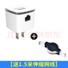乐光 千兆迷你无线路由器有线转wifi网络小型家用AP桥接穿墙信号中继放大器超小巧便携式插网线双网口 【单网口300M】+1米精美网线 实拍图