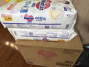 花王品牌进口妙而舒纸尿裤XL44片(12-17kg)加大号尿不湿宝宝安心畅玩 实拍图