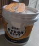 炫嘉米塔尔防水补墙膏补墙漆墙面裂缝修补乳胶漆修复膏1.8kg 白色 实拍图