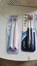 舒客宽头软毛牙刷 6支+火山炭能牙刷4支新老随机 实拍图
