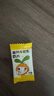 窝小芽高钙牛初乳奶片 儿童零食奶贝牛奶糖果片干吃休闲独立包装60g/盒 实拍图