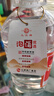 几江江津老白干 小曲清香型白酒 60度 2.4L*1桶 单桶装 高度泡酒专用 实拍图
