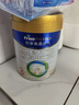 美素佳儿（Friso）皇家幼儿配方奶粉3段（1-3岁幼儿适用）800g*6罐 乳铁蛋白 实拍图