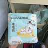 巴布豆（BOBDOG）小波浪超柔拉拉裤XL60片(11.5-14KG)婴儿尿不湿 干爽 透气 实拍图