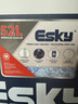 爱斯基（ESKY）车载保温箱户外冷藏箱大容量商用摆摊食品保热箱露营野餐冻箱52L 实拍图