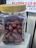 好想你408g一级免洗红枣即食罐装红枣办公室休闲家庭分享零食 实拍图