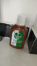 滴露（Dettol）消毒液250ml 衣物消毒水家居环境地板消毒 衣物除菌剂 灭活HPV16 实拍图