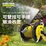 KARCHER德国卡赫家用洗车机园艺灌溉浇花水管车庭院清洗15米卷管器HR1.15 实拍图