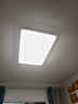 雷士（NVC）led吸顶灯无极调光客厅大灯现代简约卧室照明灯具套餐方影S 实拍图