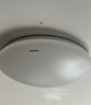 松下（Panasonic）吸顶灯LED客厅卧室灯具圆形24瓦素白HHXC2221L高显色 实拍图