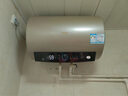 海尔国家补贴电热水器50升PD3 金刚无缝胆终身免换镁棒一级能效节能省电储水式大水量家用京东自营 实拍图