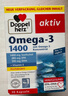 双心（Doppel herz）rTG型无腥味深海鱼油软胶囊omega-3含DHA+EPA呵护心脑血管30粒/盒 实拍图