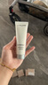 兰蔻（LANCOME）兰蔻净澈焕肤极光洁面乳50ml 混油皮清洁保湿滋润 收缩毛孔 控油 实拍图