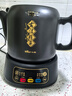 小熊（Bear）中药煎药壶 熬药壶全自动 5升大容量电煎药壶分体式炖煮多功能 JYH-H50U1 实拍图