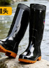 双星八特 高筒雨鞋雨靴男防滑塑胶雨天 38cm码男女通用 42码 实拍图