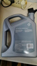 壳牌（Shell）全合成机油喜力HX8 5W-40 API SP A3/B4级 4L灰壳保养香港进口 实拍图
