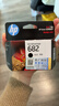惠普（HP）682原装黑色墨盒 适用hp 2336/2775/2776/2777/2778/2779/4175/4178/6078/6478打印机 实拍图