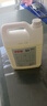 净佰俐84消毒液5L*4桶整箱大桶装家用商用环境八四消毒衣物漂白水 实拍图