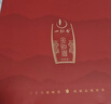 一杯香茶叶红茶武夷山金骏眉250g新茶礼盒装送礼自己喝散装古树茗茶 实拍图