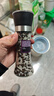 云山半低脂肪海盐黑胡椒粒研磨瓶158g轻食健身餐牛排沙拉烧烤西餐调料 实拍图