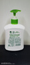 滴露（Dettol）洗手液松木500g瓶 健康抑菌消毒非补充装 儿童家庭用清爽去油 实拍图