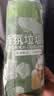 山茶花免撕垃圾袋家用加厚手提式抽绳味自动收口塑料袋家用45*45 山茶花小熊-100只 实拍图