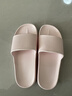 京东京造【糖果拖】拖鞋居家女士防滑轻便情侣防臭浴室拖凉拖樱花粉38-39 实拍图