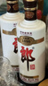 郎酒 老郎酒1898 酱香型白酒 53度 500mL*2瓶 礼盒装 礼赠送礼 实拍图
