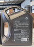 壳牌（Shell）全合成机油超凡喜力5W-30 API/SP级 4L灰壳汽车保养香港进口 实拍图