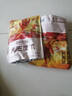 三只松鼠虎皮凤爪香辣味 200g袋装休闲零食鸡爪卤味鸡肉熟食小吃出游 实拍图