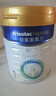 美素佳儿（Friso）皇家婴儿配方奶粉1段（0-6个月婴儿适用）800克 乳铁蛋白 新国标 实拍图