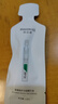 润百颜屏障修护精华水30ml爽肤水玻尿酸补水保湿舒缓护肤品试用女 实拍图