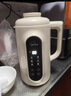 美的（Midea）豆浆机破壁机1.35L大容量4-5人低音 家用全自动免煮免洗新款 细腻免滤榨汁料理机 DG01A 实拍图