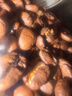 京东京造鲜来多 巴西单品咖啡豆500g100%阿拉比卡中深度烘焙醇厚低酸黑咖 实拍图