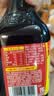海天 0添加生抽酱油味极鲜750ml【特级酱油】味极鲜系列 炒菜凉拌 实拍图