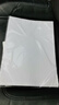【热销爆款】A4打印纸复印纸草稿纸70g 单包凭证纸双面画画纸打印绘画书写文具资料用品 【活动中】A4打印纸100张 实拍图